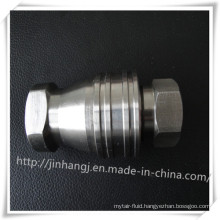 Stainless Steel Ball Pneumatic Connector